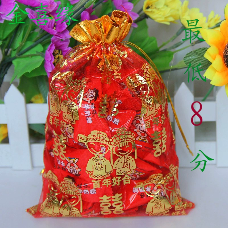 Новая креативная сумка для марлевых конфет оптом конфеты сумка для марлевых мешков