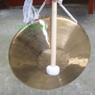 ������� �{�  ������� 20CMС� С�~�