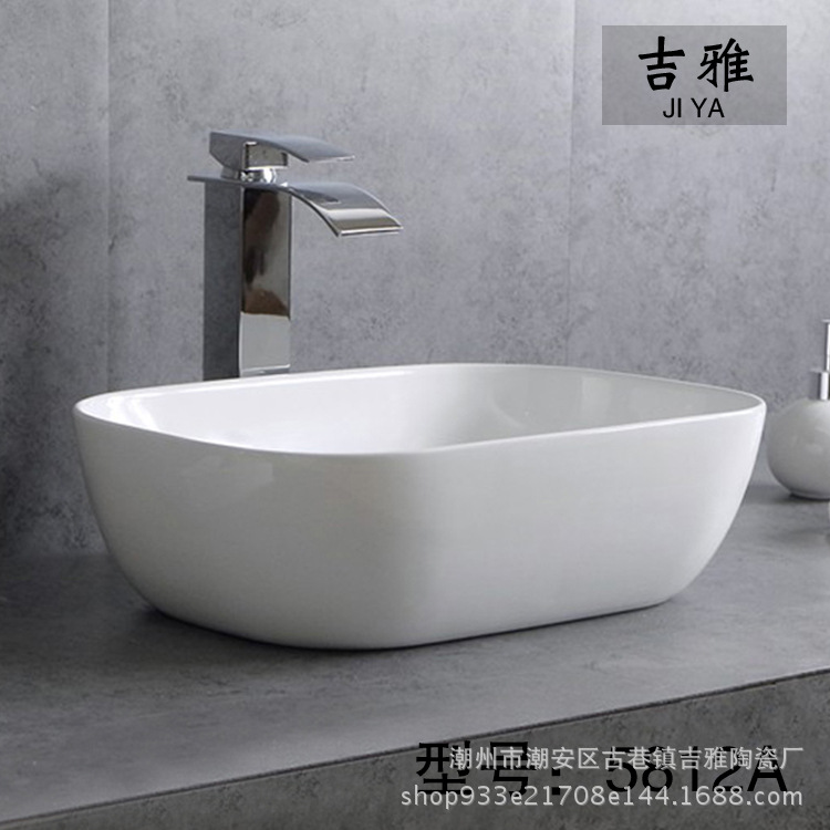 Simple de estilo Europeo borde Delgado mesa de cerámica cuenca lavabo Cuenca del arte baño lavabo del baño fregadero