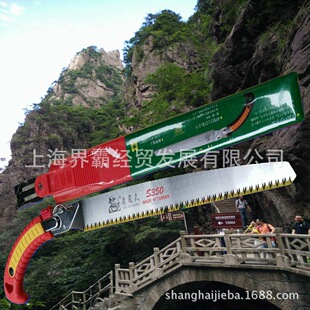 �Ї�������̨�����r��S350��������֦�����@䏈@��䏾G�������