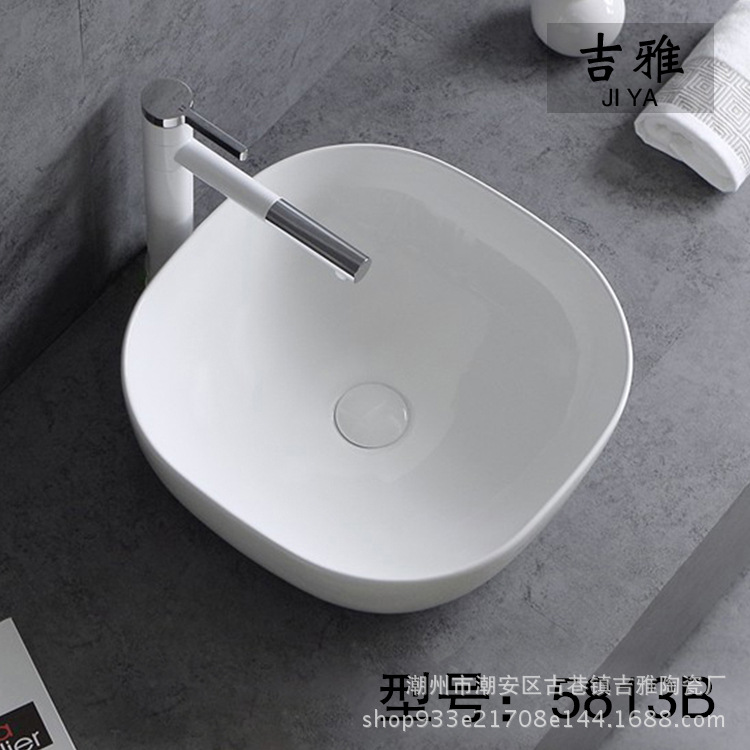 Al por mayor cuenca de cerámica cuadrado ronda esquina lavabo mesa superior Cuenca del arte cuenca Home Hotel lavabo