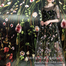 ��ɫ��]�zˮ���ٽz���� ��ɫˮ�ݾW���̽���߅ DIY�W���B��ȹ��