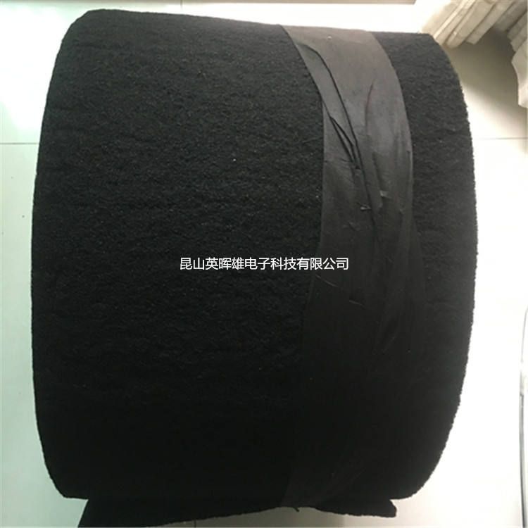 厂家供销黑色活性炭过滤棉污水处理空调净化器漆味净化机柜防尘棉