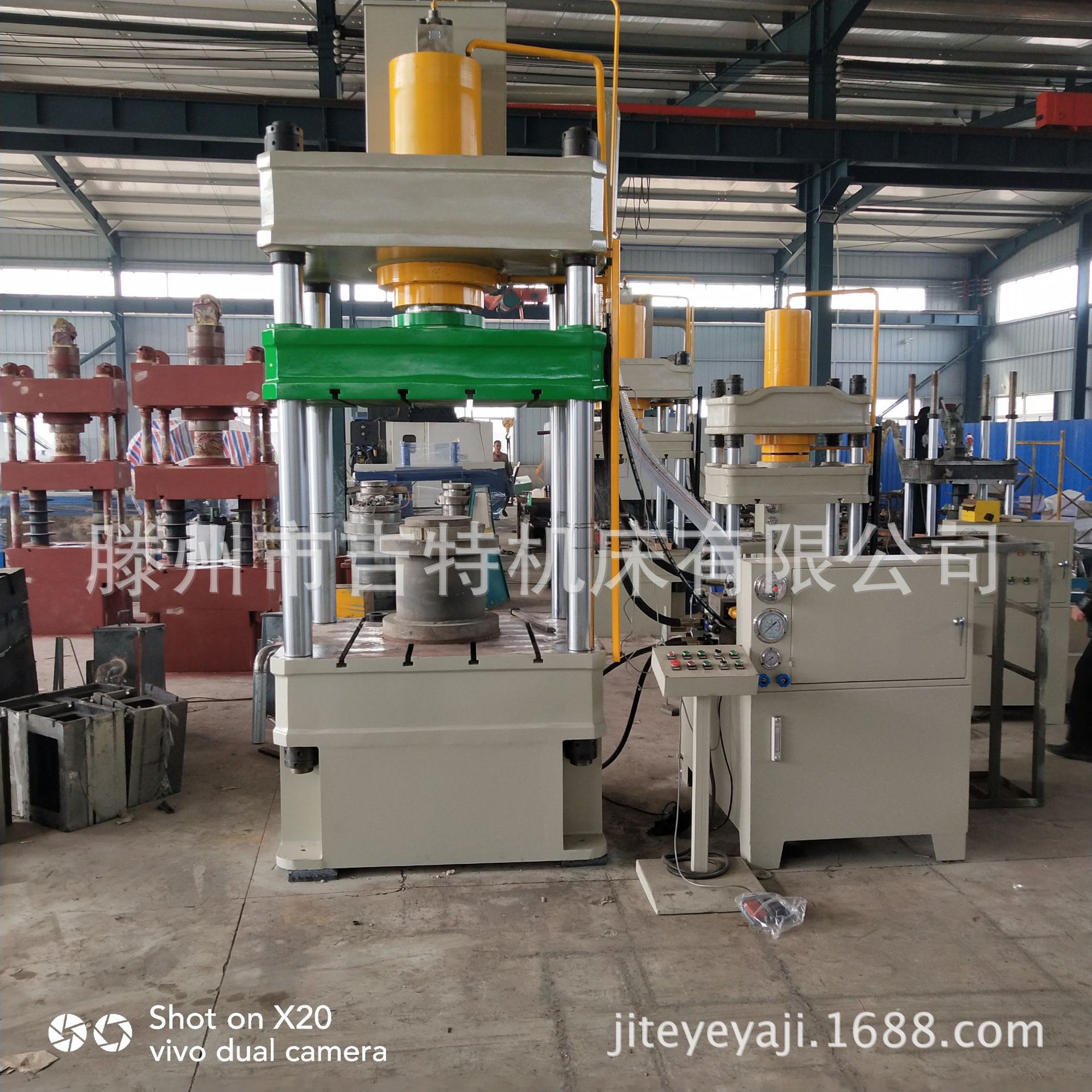 吉特厂家供应瓷砖压力机  200吨三梁四柱瓷砖液压机  质保一年