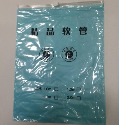 Showerhead Hose Packaging Plastic Bag Self-Sealing Zipper Bag Bathroom Set Accessories Thermoforming Packaging Three-Piece Set