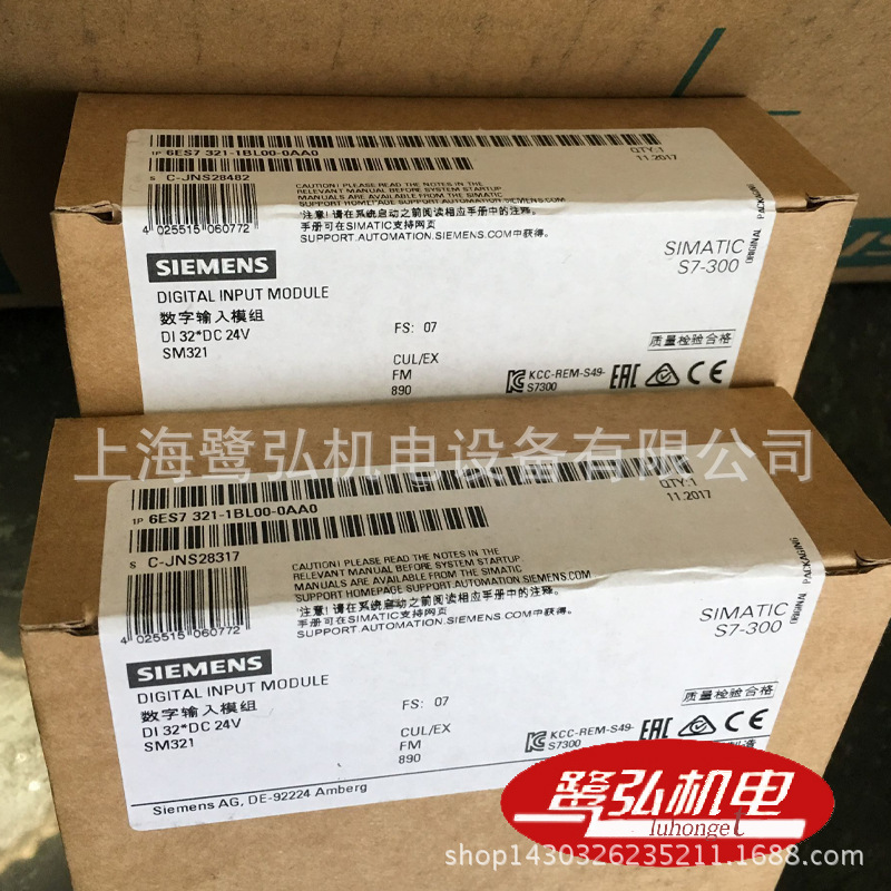 6ES7322-1BL00-0AA0西门子PLC原装数字量输入模块