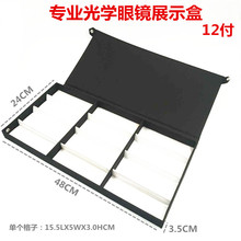 ���I12����W��ɫ���Rչʾ��  �ؔ����R�ռ{�� �ϻ��R�п�ӡLOGO