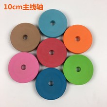 10���ִ��������S����Ȧ ��ɫ��ĭ�S �O�ߏS�����l