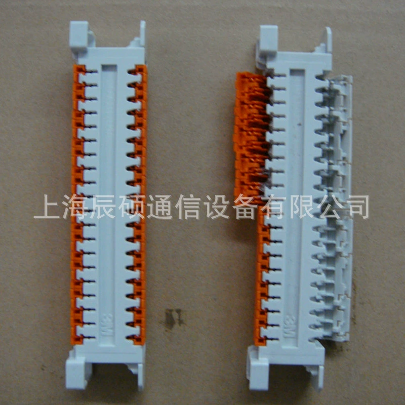 Модуль, 3м, 3м, 10 пар, 2810A, 3м