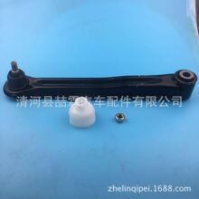 �ӹ���������������V73������ ������ MR990822 MR508134