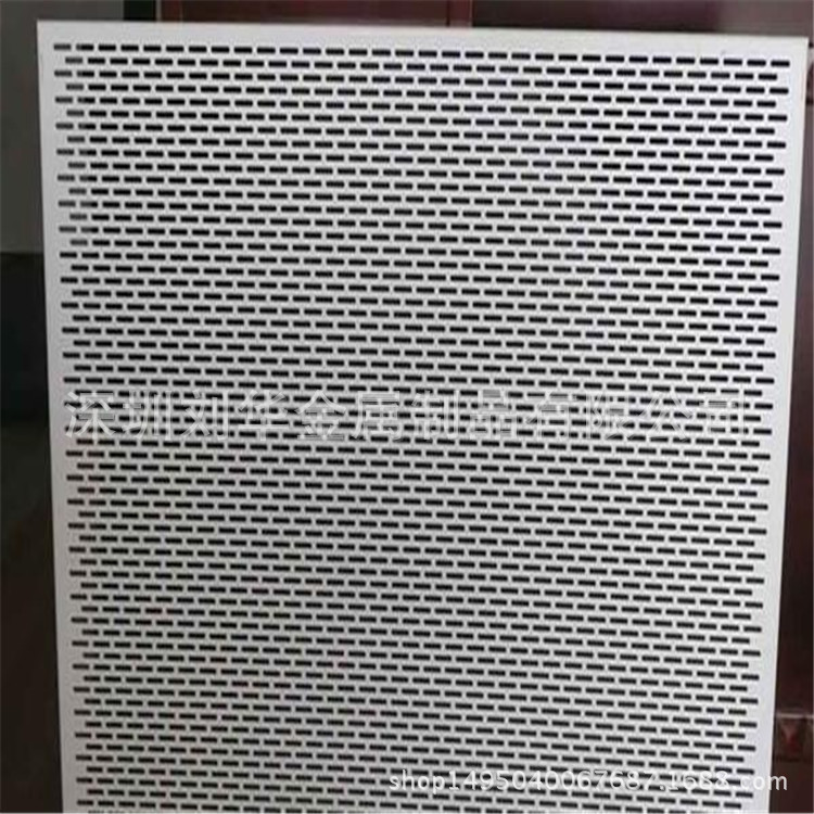 冲孔板圆孔网镀锌板304不锈钢网板洞洞网多孔网不锈钢板粉碎筛片