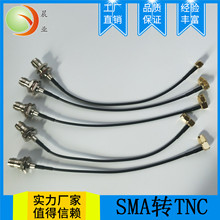 TNC�B�Ӿ�BNC�B�Ӿ�ֱ���^��ֱ���^ RG1178��50CMҕ�l�D�Ӿ�