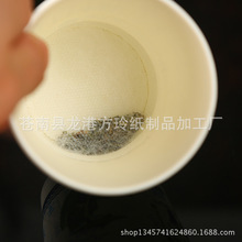 �Ԏ����~�����X���Ό��p�� �t��G����ϼ���logo�OӋӡˢ ��