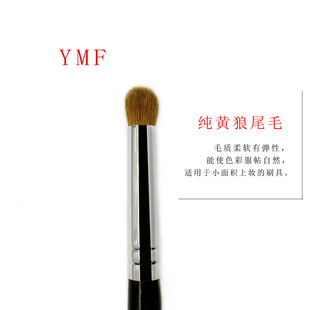 YMF�����ƻ��A�A�^ˢ �ǂ�Ӱˢ�A�^��Ӱˢ ���S��βëH41 ���l