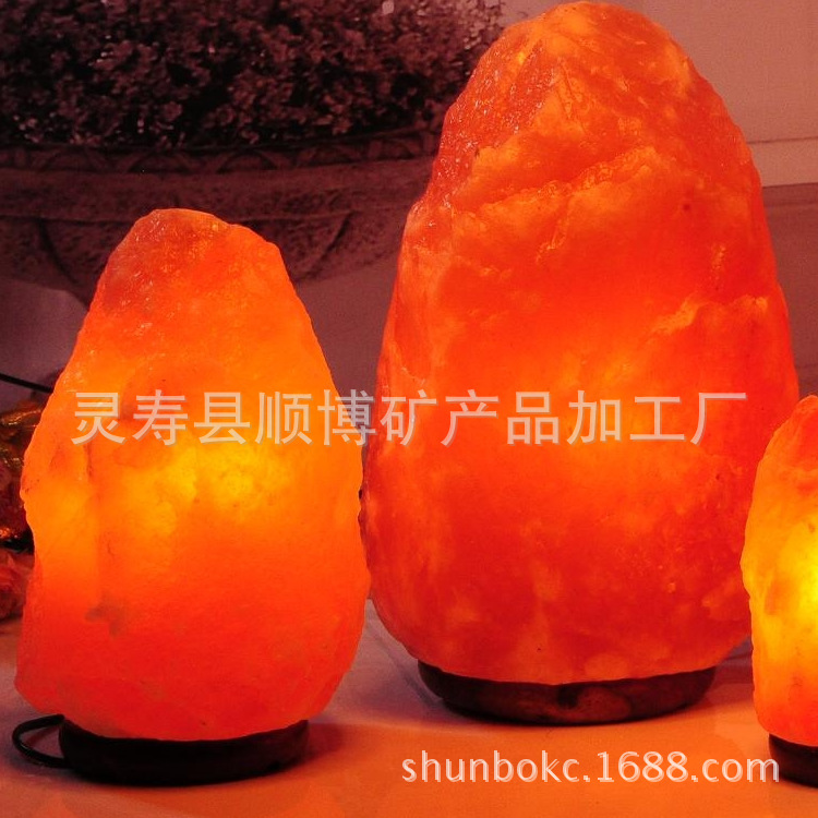 供应水晶盐灯2-3千克 3-5千克 盐灯5-7千克 盐灯7-10 10-150千克