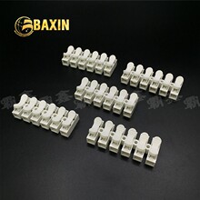 �S��ֱ�N���M�����Ӿ���늾����^6�װ���ʽ�����B����CH-6