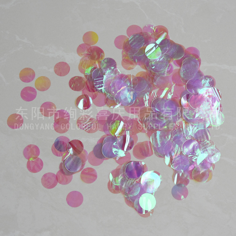 1.6CM幻彩PET膜圆片婚庆礼炮礼宾花填充物生日婚庆气球填充亮片