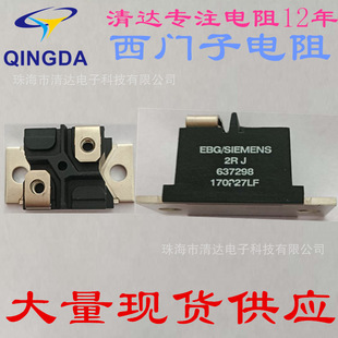 EBG Siemens 2RJ 637298 ���T��׃�l�������������6SY7000-0AB18