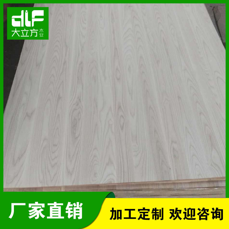North American white wax straight panel insect-proof white wax solid wood board wear-resistant rubber wood straight panel solid wood wholesale sale North American white wax straight panel insect-proof white wax solid wood board wear-resistant rubber wood straight panel solid wood wholesale sale