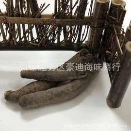 厂家批发深海乌参 红乌海 大乌参 红乌淡干海参 酒店餐饮