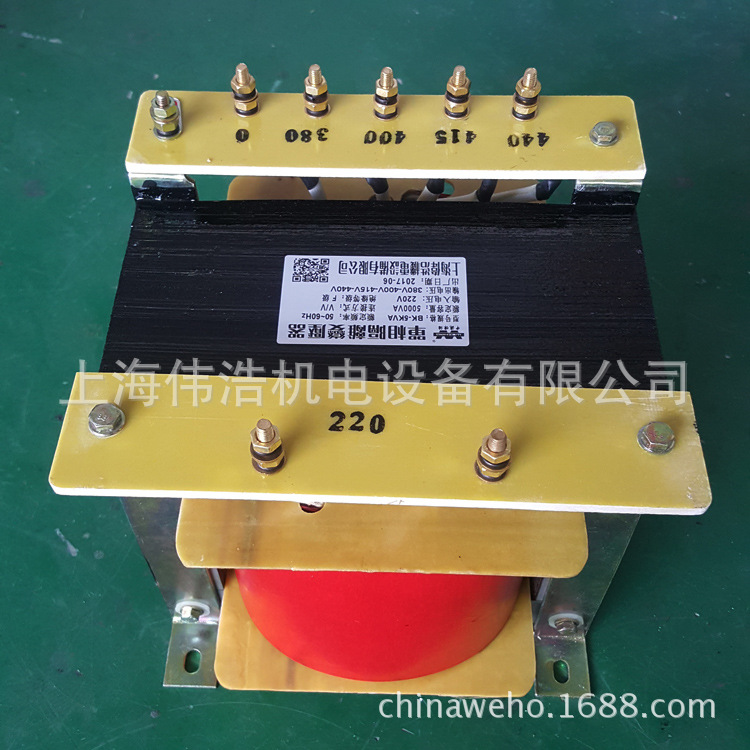 厂家直供BK-5KVA单相隔离变压器 220V转220V单相控制隔离变压器