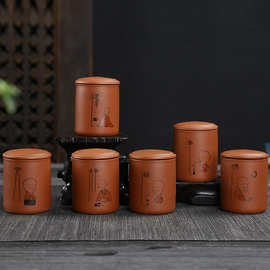 迷你小号小青柑陶瓷紫砂茶叶罐一泡普洱铁观音毛尖密封罐储藏罐茶