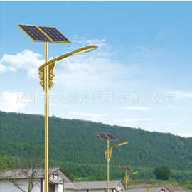 路灯厂家一体化太阳能景观灯30W户外LED投光灯6米单臂高杆路灯