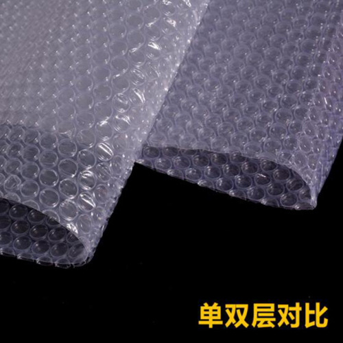 Bubble film double-layer thick express packaging film for shipping, packaging foam roll air cushion paper shockproof film bag for wholesale