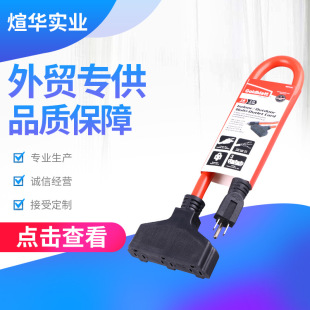 �羳����߰Ѳ����L����о�����ˮ�Ӻ���L�Դ�����^�S�����l