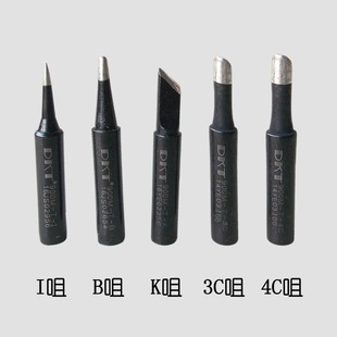 DKT-900M�ȟ�ڽ�����F�^�h���o�U936��̨I��B��K��4C��