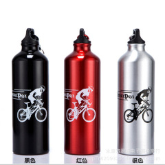 アルミ製スポーツ水筒屋外登山水筒携帯高颜値アルミポット自転車自転車自転車水筒アルミカップ
