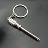 Metal wrench, small keychain, tools set, Birthday gift