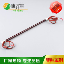 ���᷿ ���� Ь�C����350 500 600 220v1000w�t��ʯ�u�ؼӟ��