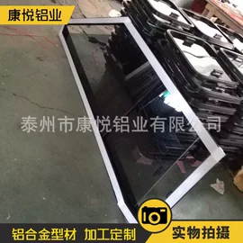 车身及附件;汽车玻璃;橡胶密封条