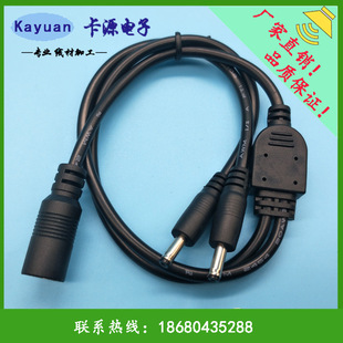 ���I�S�����a5521DCĸ�^�B�Ӿ� �Դ��һ�ֶ�����2464 20awg