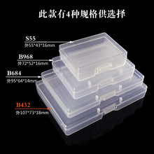 ͸��С����PP�����z�ЈA���������L�������Ϻ������w���m���S�F؛