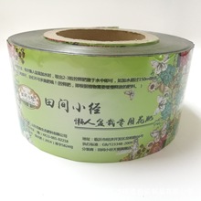 SֱSʿʳƷbĤ XͺϰbIĤӡˢ