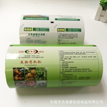 SXͺϾĤlԄʳƷbĤXĤӡˢLOGO