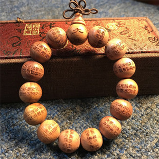 �S�ҹ�����Ȼ����ľ���� ȫ�t����ľ�̴������