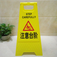 A���ƏV��С�ĵػ�Ո��܇ͣ܇��ʾ�ƌ���܇λ�Ƶ�ͣ܇��ʾ��