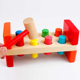 木制质益智儿童打桩台玩具婴幼儿智慧趣味敲打台声6-12月1-2岁宝