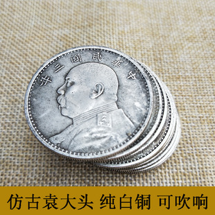 Ԭ���^���yԪ�X�����������C������OС�^�¹ŴŲ��������yԪ