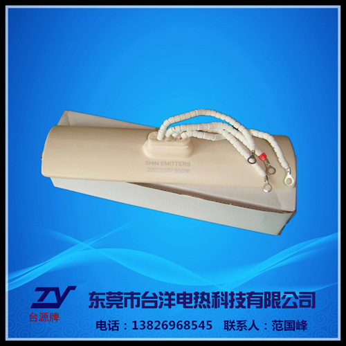 ܻմɼȰ Դͷʱһ CE֤ 600wȼ