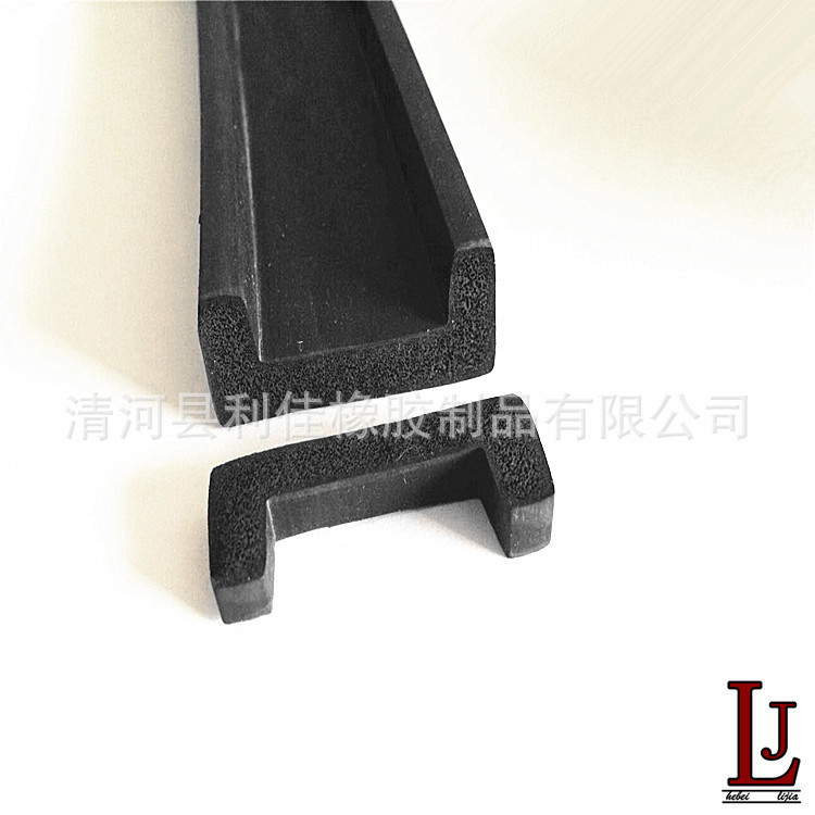 供应 密封条 发泡密封条 U型包边条 玻璃包边条三元乙丙发泡条