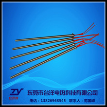 平板硫化机单头电热管、加热管，源头厂家，温度均匀