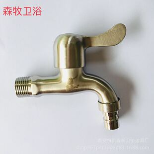 ���P�ϴ�C4�ֿ��_ˮ��������^���������렝 �S�����l