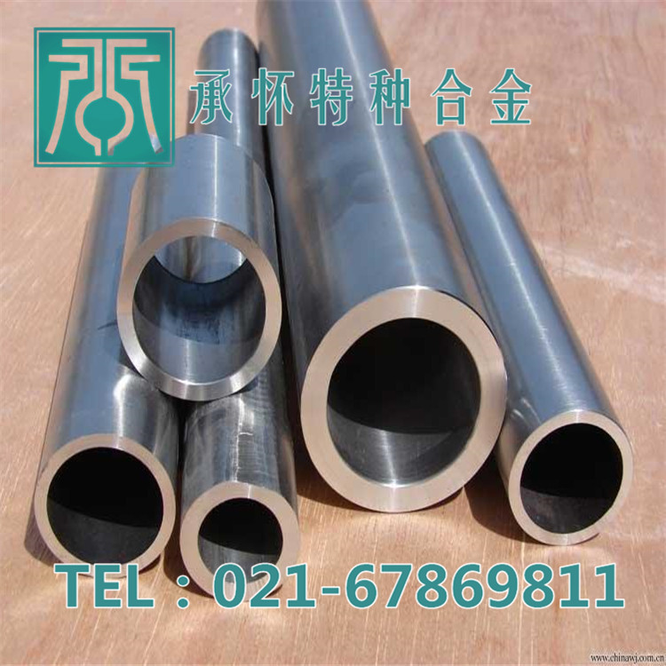 供应优质S21800不锈钢棒 S21800不锈钢板 S21800不锈钢管