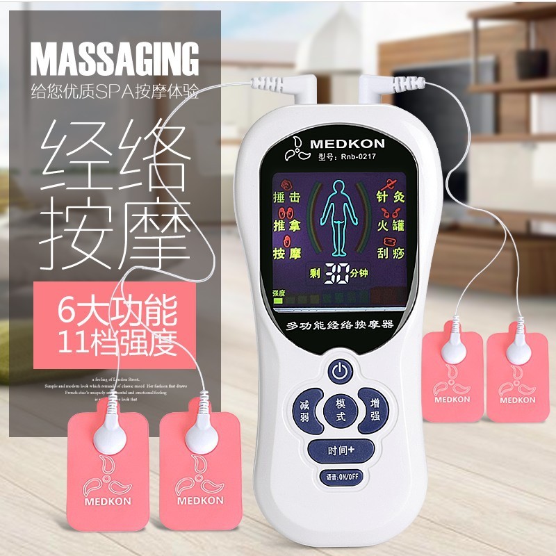 Rechargeable Dual Output Massager Household Digital Low Frequency Pulse Mini Massager Shoulder and Neck Massager Rechargeable Dual Output Massager Household Digital Low Frequency Pulse Mini Massager Shoulder and Neck Massager