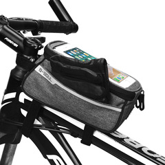 B-SOUL mountain bike bag front beam bag bicycle bag road bike front bag riding equipment saddle bag upper tube bag