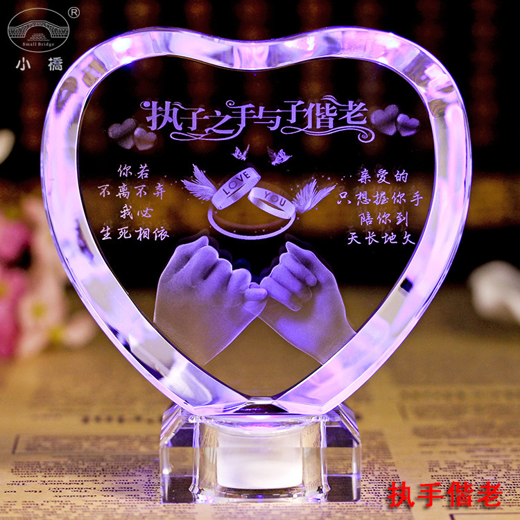 Crystal Love Carving Ornaments Birthday Gift Anniversary Gift Valentine's Day Tanabata Girlfriend Wedding Girlfriend Romantic
